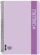 A&G Paper Spiral Notebook Ruled A4 60 Sheets 2 Subjects Challenge Purple 1pcs