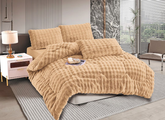Silk Fashion Duvet Cover Queen 220x240cm Light Brown 320 GSMGsm