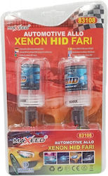 Xenon Сет за Осветление 9006 55W 12V 6000К Хладно бяло