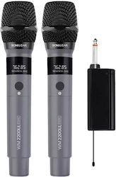 Sonic Gear WM 2200 UL Безжичен