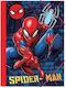 Spider Ντοσιέ Χάρτινο Λάστιχο Spiderman 25x35cm