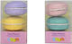 Гуми Boom Macaron Подредба 2 Бройки