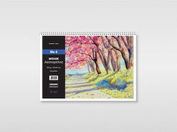 Chartosyn Watercolour Pads No4 Trees 14 Sheets 18004