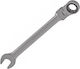 Dedra German Polygon Ratchet Ring 17mm 1pcs
