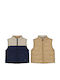 Kinder Freizeitjacke Ärmellos Blue