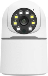 Axred AXRHS-501 IP Camera Wi-Fi Full HD+ 5MP Axred AXRHS-501 IP Camera Wi-Fi Full HD+ 5MP