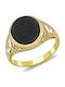 Kiriakos Gofas Ring made of Gold 14K