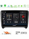 Bizzar Auto-Audiosystem für Audi E-Commerce-Website 2006-2013 (Bluetooth/USB/WiFi/GPS/Apple-Carplay/Android-Auto) mit Touchscreen 9"