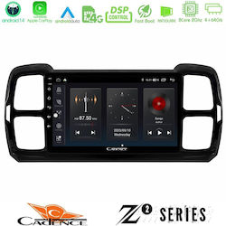 Bizzar Ηχοσύστημα Citroen DS5 2017-2021 με Bluetooth, USB & GPS Bizzar Ηχοσύστημα Citroen DS5 2017-2021 με Bluetooth, USB & GPS