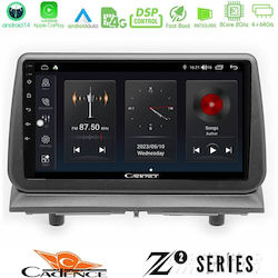 Bizzar Ηχοσύστημα Dodge Nitro 2007-2011 με Bluetooth, USB & GPS Bizzar Ηχοσύστημα Dodge Nitro 2007-2011 με Bluetooth, USB & GPS