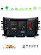 Bizzar Car Audio System for Nissan Navara / NP300 2016-2021 (Bluetooth/USB/WiFi/GPS/Apple-Carplay/Android-Auto) with Touch Screen 9"