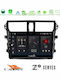 Bizzar Car Audio System for Suzuki Celerio 2014-2020 (Bluetooth/USB/WiFi/GPS/Apple-Carplay/Android-Auto) with Touch Screen 9"
