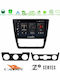 Bizzar Car Audio System for Skoda Yeti 2009 2016 (Bluetooth/USB/WiFi/GPS/Apple-Carplay/Android-Auto) with Touch Screen 10"