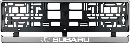 Комплект от 2 сребърни рамки за регистрационни табели Subaru