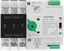 Sinotimer Μεταγωγικός Διακόπτης Ράγας 220V 125A