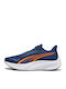 Lite Jr Kids Sports Shoes Running with Laces Navy Blue