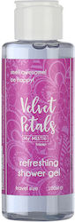 My MISTic Bubble Bath in Gel 100ml My MISTic Bubble Bath in Gel 100ml