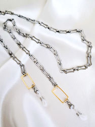 Bike Chain Ασημι Αλυσιδα Γυαλιων Ατσαλι Bike Chain Ασημι Αλυσιδα Γυαλιων Ατσαλι