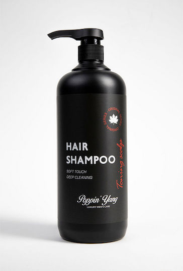 Poppin Yang Scalp Σαμπουάν Αναδόμησης/Θρέψης για Κανονικά Μαλλιά 1000ml