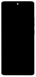 Motorola Οθόνη με Πλαίσιο για Motorola Edge 50 5G (Γκρι)