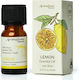 Φυσικό Αιθέριο Έλαιο Λεμονιού Lemon Natural Essential Oil 10ml