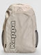 Kappa Bacca 18.8lt Beige