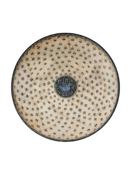 Kutahya Porselen Servierplatte aus Beige Porzellan mit Durchmesser 21cm