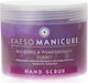 Kaeso Scrub για τα Χέρια 450ml
