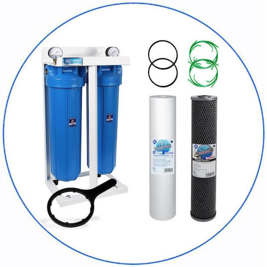 Aqua Filter Уред за филтриране на вода Двоен Централно снабдяване С прорез 1'' BBF215