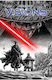 Star Wars Visions Treasury PB
