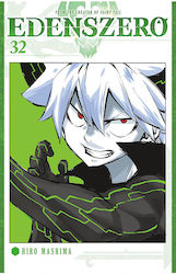Edens Zero Vol. 32
