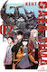 Gaea-tima The Gigantis Bd. 02