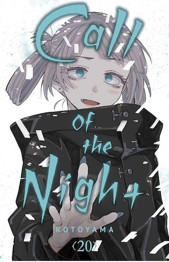 Call Of The Night Vol. 20 Call Of The Night Vol. 20