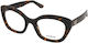 Γυαλιά Οράσεως Guess Gu50225 052