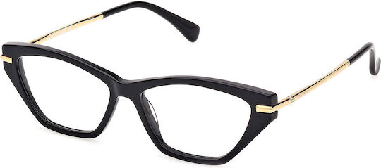 Рамки за очила Max Mara Mm5176 001