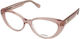 Rame Ochelari Max&Co Mo5188 072