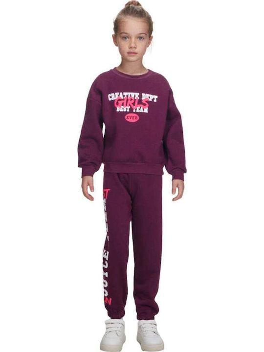 Joyce Kids Sweatpants Set Purple 2pcs Creative ...