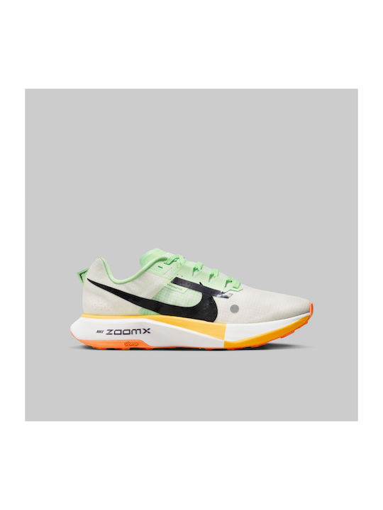 Ultrafly Sport Shoes Trail Running Multicolour
