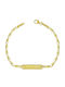 Kiriakos Gofas Kids Bracelet ID from Gold 14K