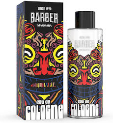 Marmara Colombia Eau De Cologne 500ml Marmara Colombia Eau De Cologne 500ml