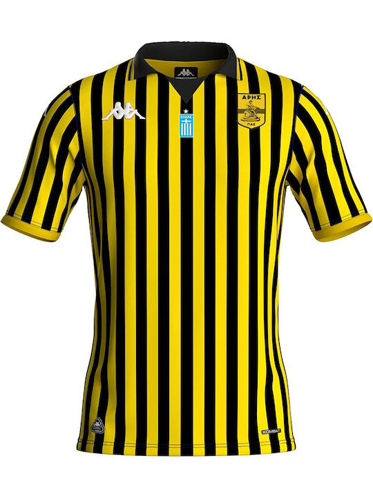 Kappa Kombat Kinder Offizielle Sportfan Trikots Zuhause Aris Fc 2025/26 Gelb