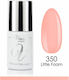 Vasco Semi-Permanent Nail Polish 350 6ml 1pcs
