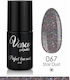 Vasco Semi-Permanent Nail Polish 067 6ml 1pcs