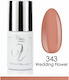 Vasco Semi-Permanent Nail Polish 343 6ml 1pcs