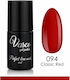 Vasco Semi-Permanent Nail Polish 094 6ml 1pcs