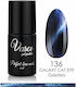 Vasco Ημιμόνιμο Βερνίκι Νυχιών 136 Cat Eye 6ml
