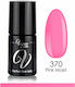 Vasco Semi-Permanent Nail Polish 370 6ml 1pcs