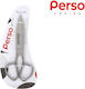 Stainless Steel Kitchen Scissor 21cm Silver