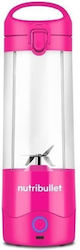 NutriBullet Φορητό 475 ml 7.4V NBP003 NutriBullet Φορητό 475 ml 7.4V NBP003