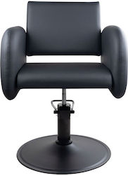 Salon Tech Καρέκλα Κομμωτηρίου με Ρυθμιζόμενο Ύψος Salon Tech Καρέκλα Κομμωτηρίου με Ρυθμιζόμενο Ύψος
